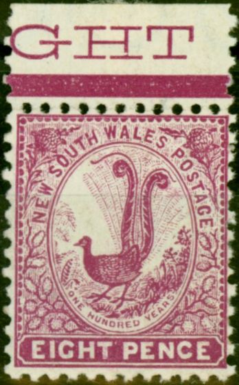 Valuable Postage Stamp N.S.W 1905 8d Magenta SG344 Fine LMM