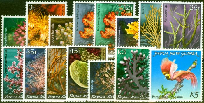 Rare Postage Stamp from Papua New Guinea 1982 Set of 15 SG438-452 V.F MNH