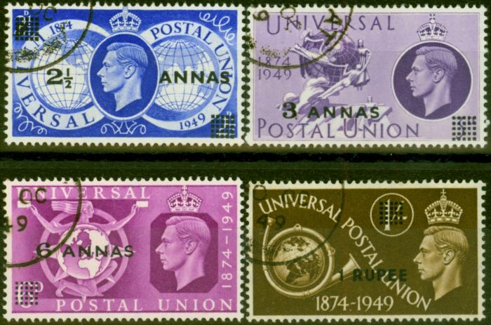 B.P.A in Eastern Arabia 1949 UPU Set of 4 SG31-34 V.F.U Queen Elizabeth II (1952-2022) Collectible Universal Postal Union Stamp Sets