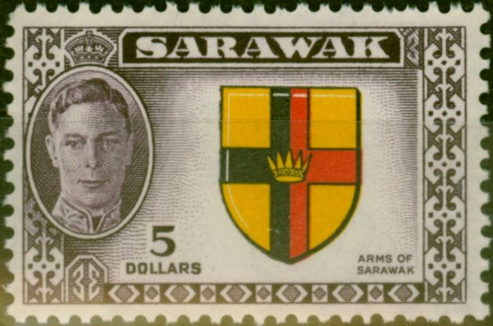 Old Postage Stamp Sarawak 1950 $5 Arms of Sarawak SG185 Fine MNH