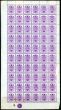 Collectible Postage Stamp from O.F.S 1900 2d on 2d Brt Mauve SG114, 114a, 114b Fine MNH Half Sheet of 60