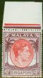 Old Postage Stamp from Singapore 1951 40c Red & Purple SG26 V.F MNH Marginal