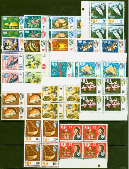 Valuable Postage Stamp from Fiji 1968 set of 17 SG371-387 V.F MNH Blocks of 4