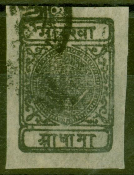 Old Postage Stamp from Nepal 1899 1/2a Black SG22 Fine Used