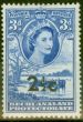 Valuable Postage Stamp from Bechuanaland 1961 2 1/2c on 3d Brt Ultramarine SG160 V.F MNH