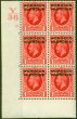 Old Postage Stamp Morocco Agencies 1935 1d Scarlet SG66 V.F MNH Block CTL Y36 CYL 53