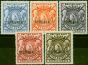 Collectible Postage Stamp B.E.A KUT 1897 Specimen Set of 5 SG92s-96s Fine & Fresh MM