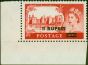Rare Postage Stamp from B.P.A in Eastern Arabia 1961 5R on 5s Rose-Red SG93 V.F MNH