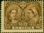 Rare Postage Stamp from Canada 1897 6c Brown SG129 Good Mint Hinged
