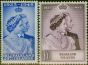 Falkland Islands 1948 RSW Set of 2 SG166-167 Fine MNH (2) King George VI (1936-1952) Old Royal Silver Wedding Stamp Sets