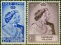 Falkland Islands 1948 RSW Set of 2 SG166-167 Fine MNH King George VI (1936-1952) Collectible Royal Silver Wedding Stamp Sets