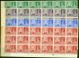 Collectible Postage Stamp from India 1946 Victory Set of 4 SG278-281 Good MNH Corner Blocks of 18