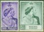 Johore 1948 RSW set of 2 SG131-132 Fine & Fresh Lightly Mtd Mint  King George VI (1936-1952) Old Royal Silver Wedding Stamp Sets