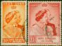 K.U.T 1948 RSW Set of 2 SG157-158 V.F.U King George VI (1936-1952) Collectible Royal Silver Wedding Stamp Sets
