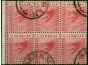 Negri Sembilan 1891 2d Rose SG3 V.F.U Block of 6 . Queen Victoria (1840-1901) Used Stamps