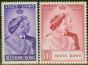 Collectible Postage Stamp from Hong Kong 1948 Royal Silver Wedding Set of 2 SG171-172 V.F Lightly Mtd Mint