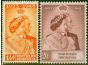 Northern Rhodesia 1948 RSW Set of 2 SG48-49 Fine LMM King George VI (1936-1952) Collectible Royal Silver Wedding Stamp Sets