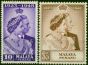 Penang 1948 RSW Set of 2 SG1-2 Fine LMM  King George VI (1936-1952) Old Royal Silver Wedding Stamp Sets