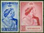 Seychelles 1948 RSW Set of 2 SG152-153 Fine MM . King George VI (1936-1952) Mint Stamps