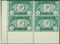 Collectible Postage Stamp South Africa 1935 1/2d Black & Blue-Green SG65 V.F MNH Block of 4