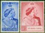 St Kitts & Nevis 1949 RSW Set of 2 SG80-81 Fine Very Lightly Mtd Mint King George VI (1936-1952) Collectible Royal Silver Wedding Stamp Sets