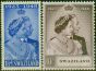 Swaziland 1948 RSW Set of 2 SG46-47 Fine LMM (2) King George VI (1936-1952) Collectible Royal Silver Wedding Stamp Sets