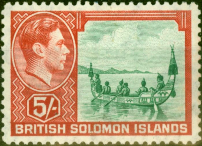 Rare Postage Stamp from British Solomon Is 1939 5s Emerald-Green & Scarlet SG71 Fine Mtd Mint