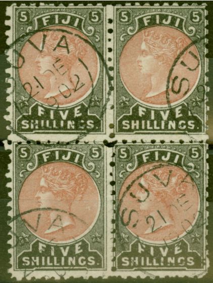 Rare Postage Stamp from Fiji 1882 5s Dull Red & Black SG69 Superb Used Block of 4