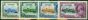 Ceylon 1935 Jubilee Set of 4 SG379-382 Fine MM  King George V (1910-1936) Valuable Stamps