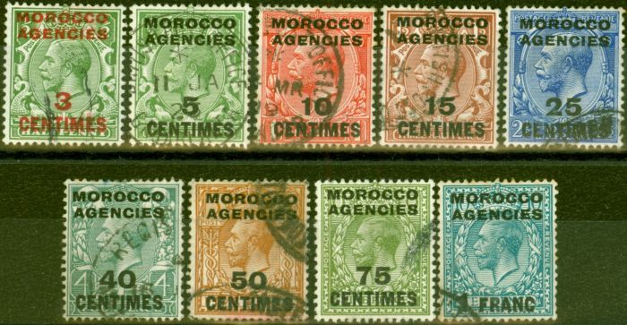 Rare Postage Stamp from Morocco Agencies 1917-24 Set of 9 SG191-199 Good Used