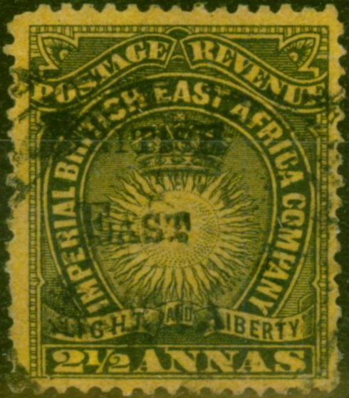 Old Postage Stamp B.E.A KUT 1895 2 1/2a Black-Bright Yellow SG36 Fine Used