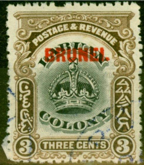 Collectible Postage Stamp from Brunei 1906 3c Black & Sepia SG14 Very Fine Used