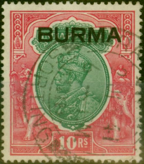Rare Postage Stamp Burma 1937 10R Green & Scarlet SG16 Fine Used