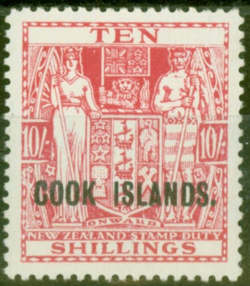 Rare Postage Stamp from Cook Islands 1948 10s Pale Carmine-Lake SG133 V.F MNH