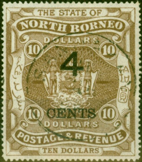 Rare Postage Stamp from North Borneo 1899 4c on $10 Brown SG126 V.F.U