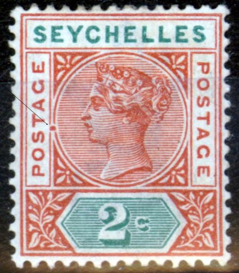 Valuable Postage Stamp from Seychelles 1893 2c Orange-Brown & Green SG28Var Hyphen on Circle Line Fine Lightly Mtd Mint Most Unusual