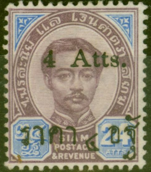 Old Postage Stamp from Siam 1899 4a on 24a Purple & Blue SG61 Fine Mtd Mint