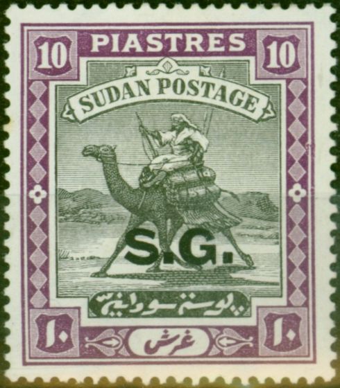 Old Postage Stamp Sudan 1941 10p Black & Reddish Purple SG041a Ord Paper Fine MM