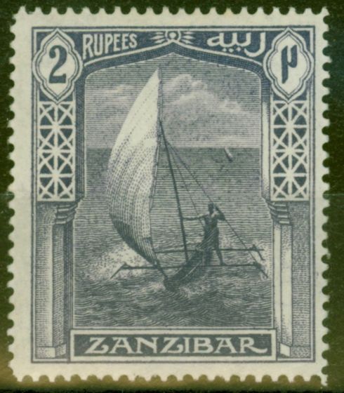 Valuable Postage Stamp from Zanzibar 1914 2R Violet SG271 Fine Lightly Mtd Mint