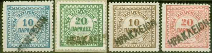 Collectible Postage Stamp from British P.O in Crete 1898-99 set of 4 SGB2-B5 Fine Used