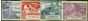 Cyprus 1949 UPU Set of 4 SG168-171 V.F.U King George VI (1936-1952) Collectible Universal Postal Union Stamp Sets