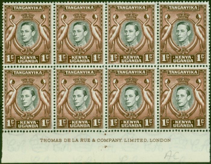KUT 1938 1c Black & Red-Brown SG131ac 'Damaged Value Tablet' V.F MNH Imprint Block of 8 . King George VI (1936-1952) Mint Stamps