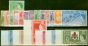 Bermuda 1953-62 Set of 19 SG135-150 Fine MNH. Queen Elizabeth II (1952-2022) Mint Stamps