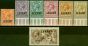 Valuable Postage Stamp British Levant 1921 Set of 7 SGL18-L24 Fine MM