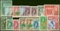 Old Postage Stamp from Fiji 1954-59 Extended Set of 17 SG280-295 Very Fine MNH CV £107