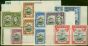 Old Postage Stamp Grenada 1938-43 Set of 12 SG153-163e Fine MNH Pairs