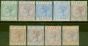 Valuable Postage Stamp from St Lucia 1891-98 set of 9 to 5s SG43-51 Fine Mtd Mint.