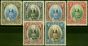 Collectible Postage Stamp Kedah 1937 Set of 6 to 50c SG60-65 Fine & Fresh LMM