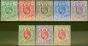 Collectible Postage Stamp from Orange River Colony 1903 set of 8 to 1s SG139-146 V.F Mtd Mint