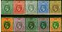 Collectible Postage Stamp Southern Nigeria 1912 Set of 10 to 5s SG45-54 Fine & Fresh MM